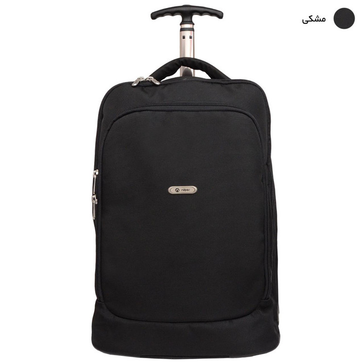 کوله پشتی نیلپر مدل مایان NTLB113چرخ دار سایز کوچک