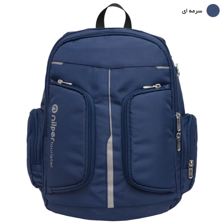 کوله پشتی نیلپر مدل GABRIC 660