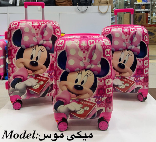 چمدان های کودک فایبر خارجی در سه سایز