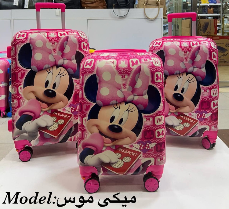 چمدان های کودک فایبر خارجی در سه سایز