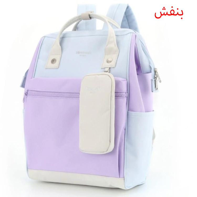 کوله هیماواری اصلی  رنگ صورتی