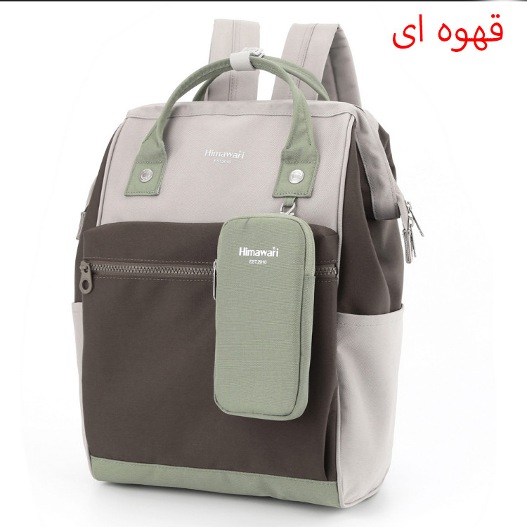 کوله هیماواری اصلی  رنگ صورتی