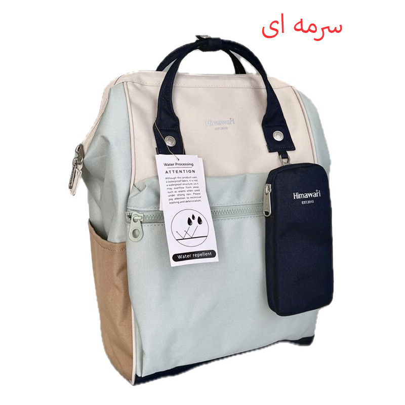 کوله هیماواری اصلی  رنگ صورتی