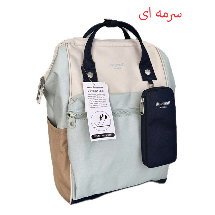 کوله پشتی هیماواری مدل 1027