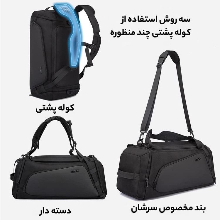 ساک ورزشی بنج اصلی و اورجینال کوله شو